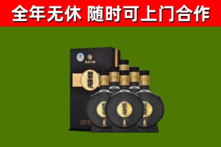 乌鲁木齐烟酒回收习酒1988.jpg