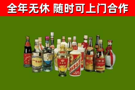 乌鲁木齐回收白酒