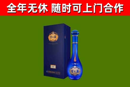 乌鲁木齐回收梦之蓝M6